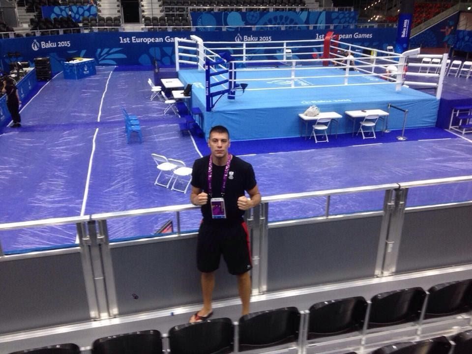 European Games (Juni 2015) European Games (Juni 2015)